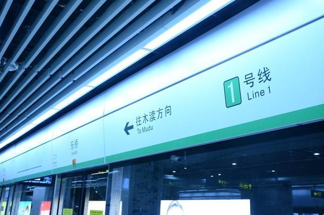 各位看官,来见证一下苏式地铁|地铁|苏州