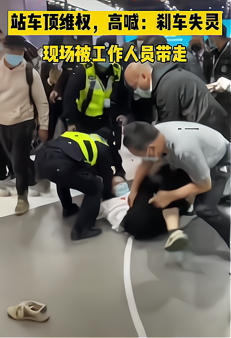 河南女子自称怀孕特斯拉车展中维权被强行拖走三大媒体齐发声