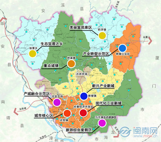 解局長泰區來了今後漳州市區北部將建成這樣