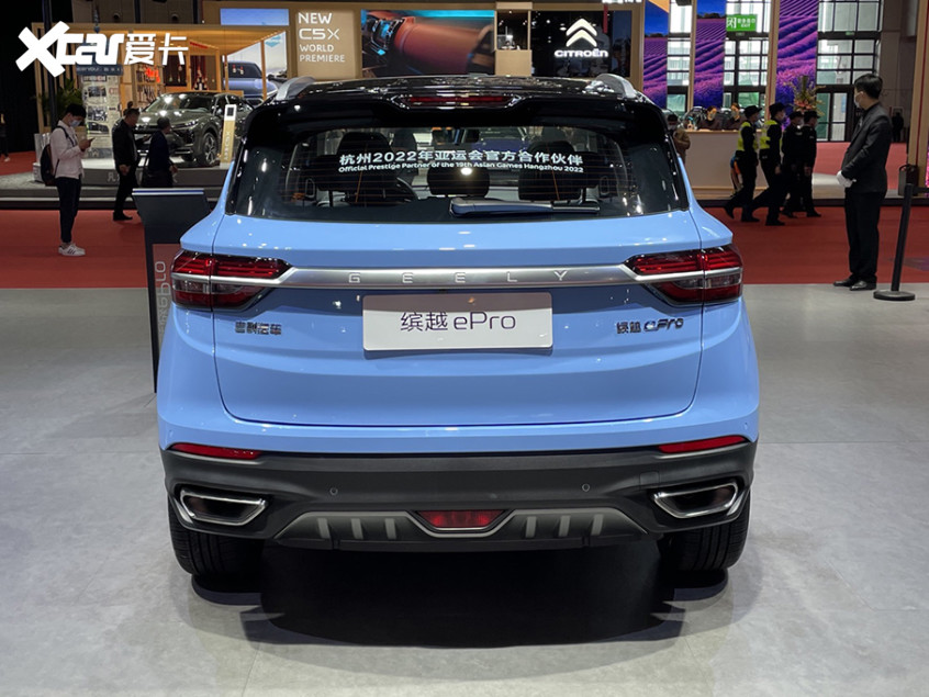 上海车展吉利缤越epro增破浪蓝配色