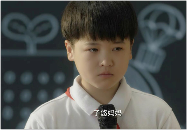 小舍得:子悠控诉田雨岚时没哭,反倒是米桃安慰钟老