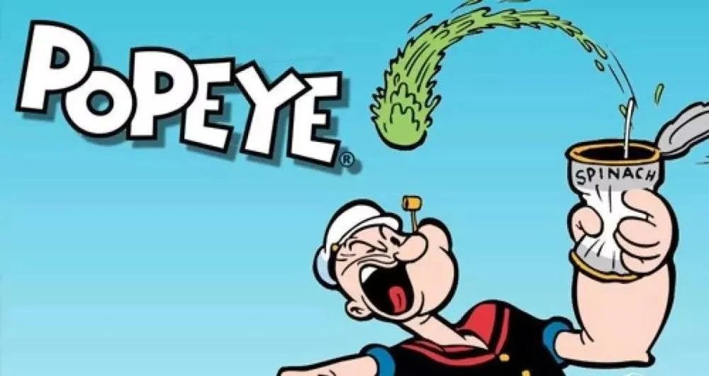 他是很多人的童年记忆,让人印象最深的就是大力水手吃菠菜后会变的力