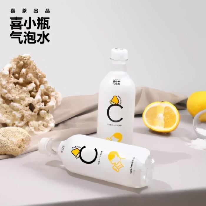 蒙牛旗下乳酸菌品牌"优益c"还推出了一款新品气泡饮料——活菌泡泡