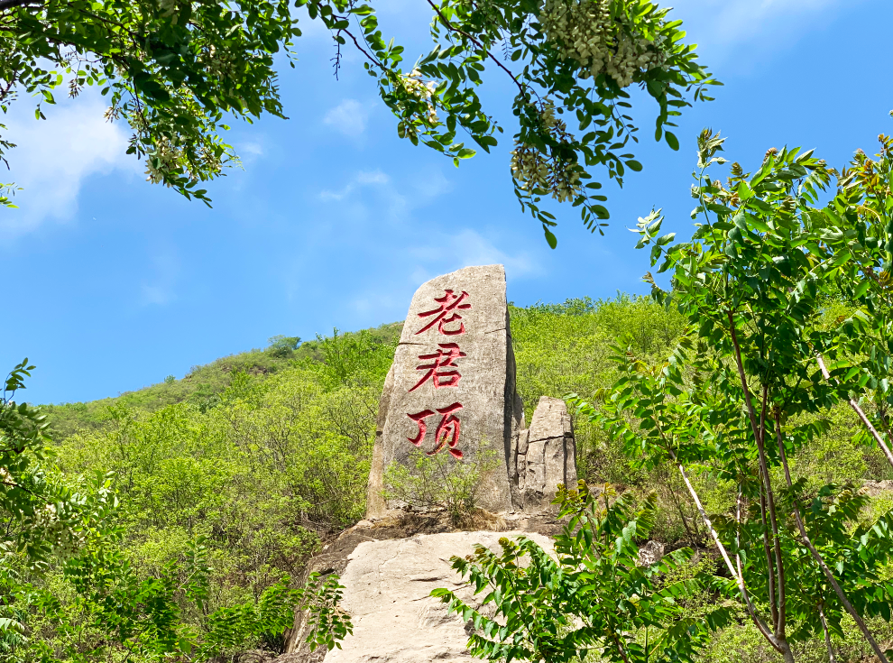 "五一"小长假,秦皇岛超多福利等你来取!