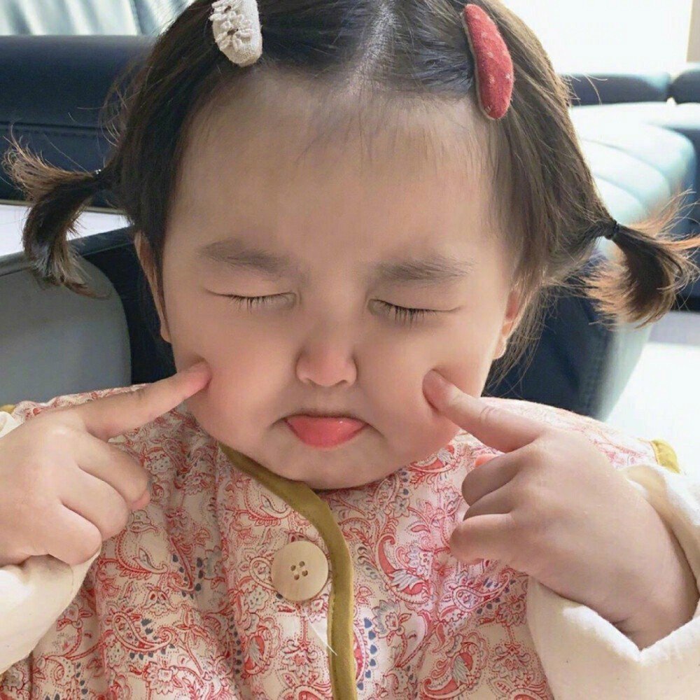 萌萌头像要活的可可爱爱天天开心