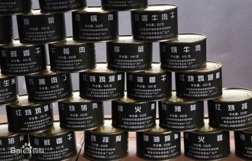 日军|美军|二战|日本_历史