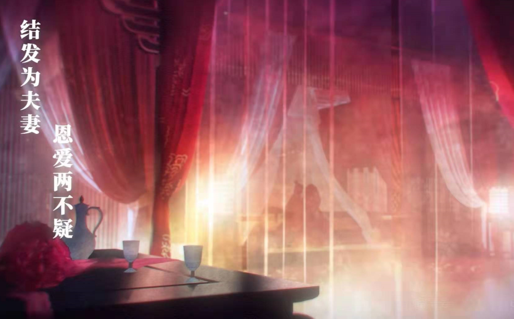 《两不疑》动画惊喜上线,帝后灵魂互换,