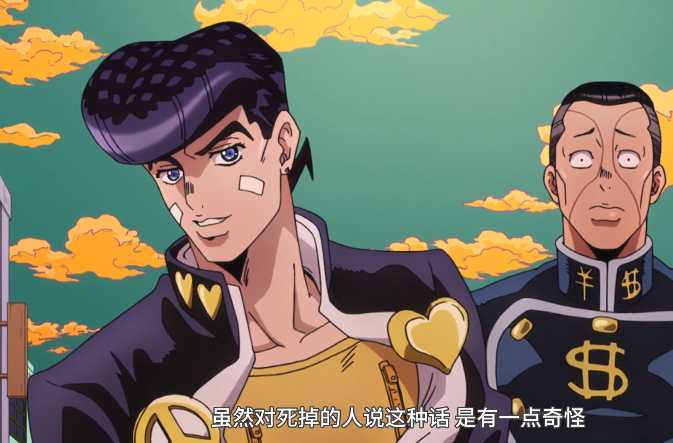 你最喜欢哪一代jojo 腾讯新闻