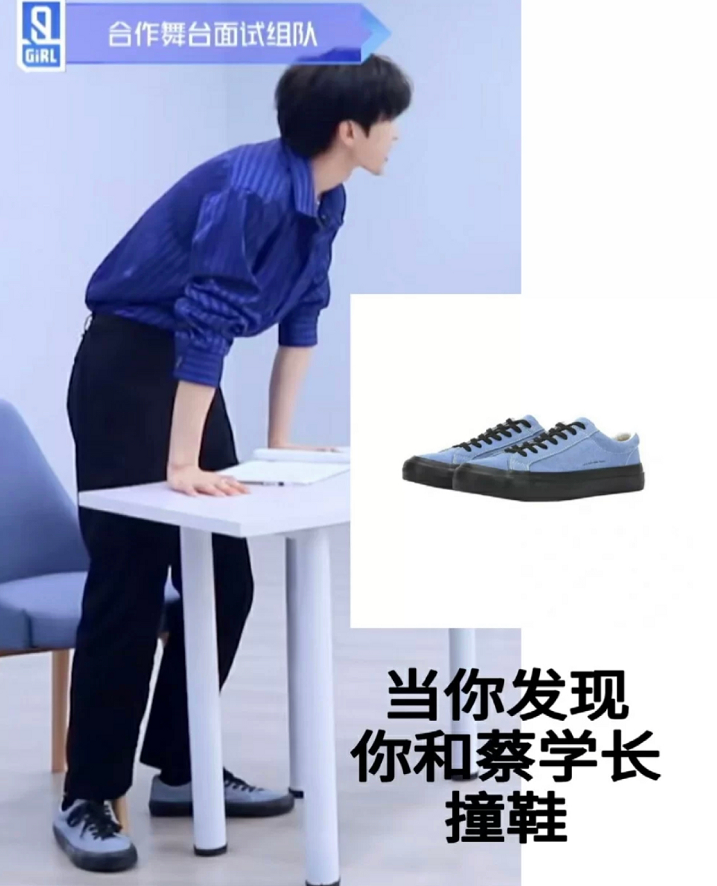 蔡徐坤同款matnut帆布鞋,黑蓝配色高级感满满,ins简约风和时装高级感