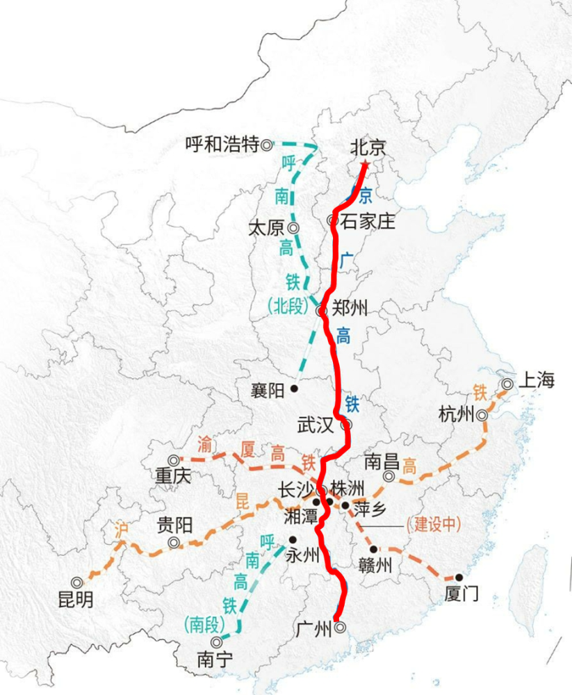 白 处 查 看 世 界 之 最我国建成了世界运营里程最长的高铁京广高速