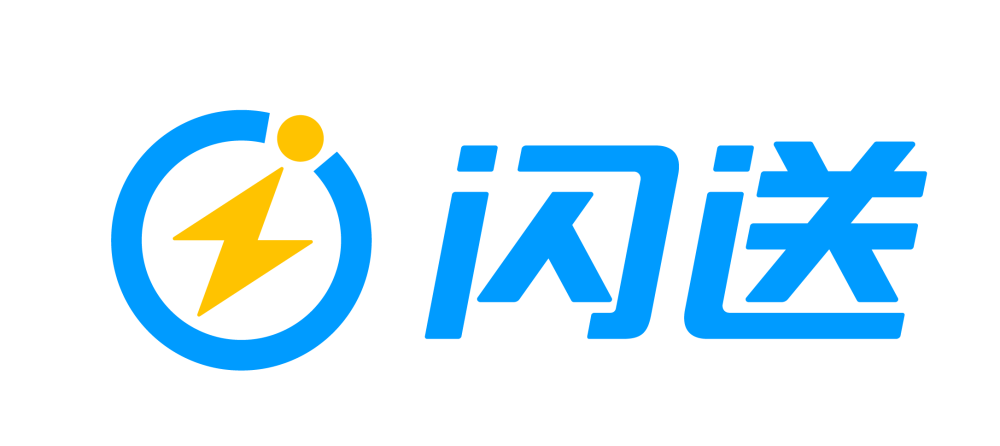 2021国际品质节候选企业:闪送_腾讯新闻