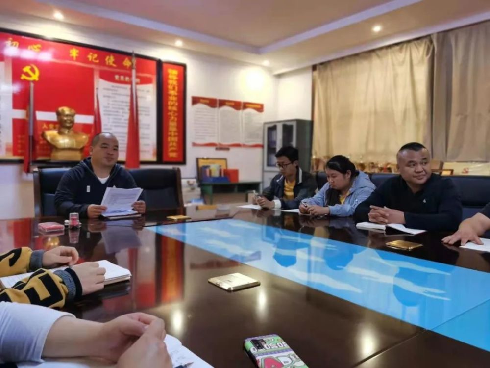 滇南武校党史学习教育简报