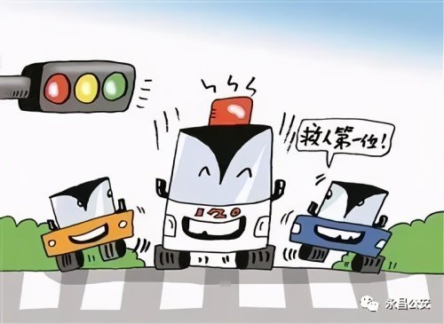永昌公安呼吁让礼让救护车成为一种习惯动作