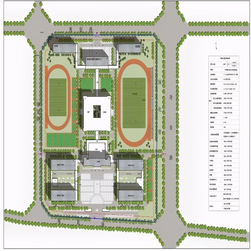 烟台将新增一中学!位置在这里|福山区|烟台