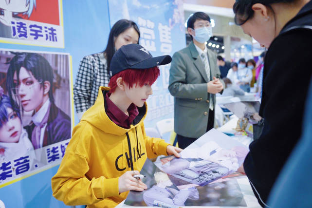 超人气coser熊祁签售会现场