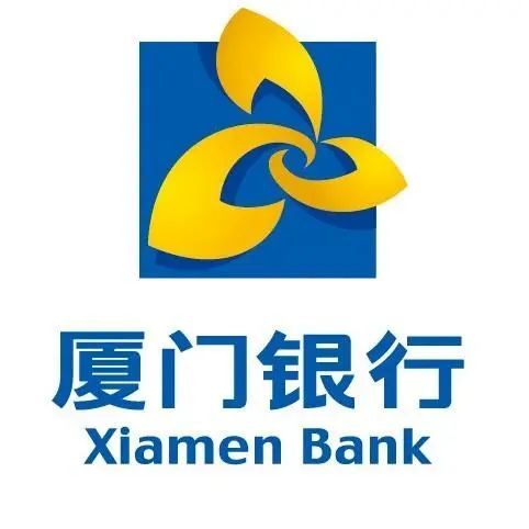 【高端就业】厦门国际银行招人,应届本科生,不限专业,综合年薪保底15