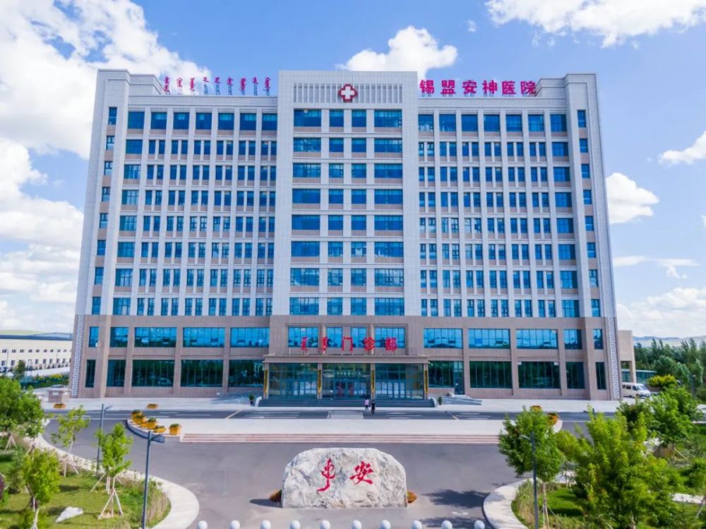 奶牛场招聘