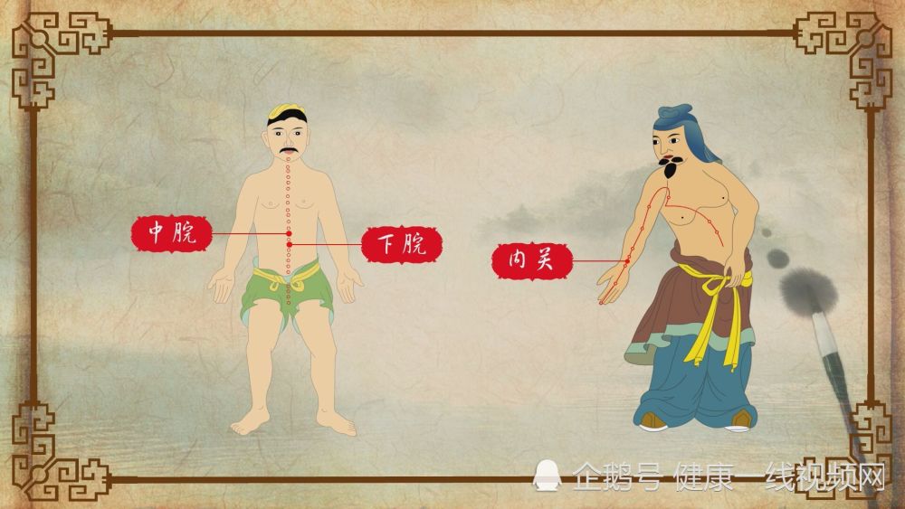 老人消化不良 老中医支招 熬一碗粥就好了 腾讯新闻