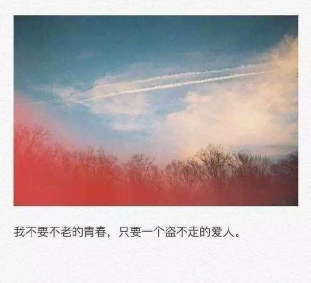 qq空間說說扎心經典句子3萬點暴擊特戳心