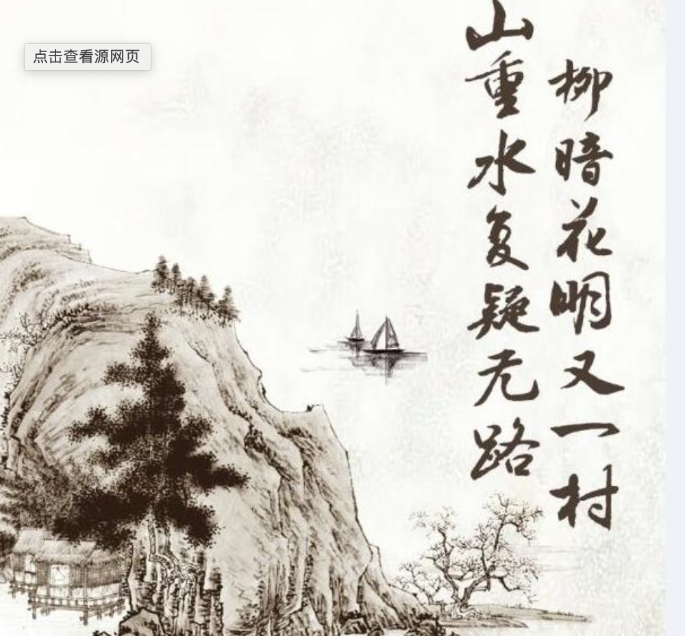 当法槌敲响时砰听证不经历风雨怎么见彩虹