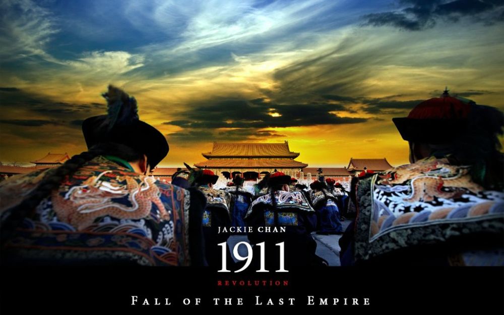 辛亥革命 推翻两千年封建专制体制 建立资产阶级共和政府 腾讯新闻