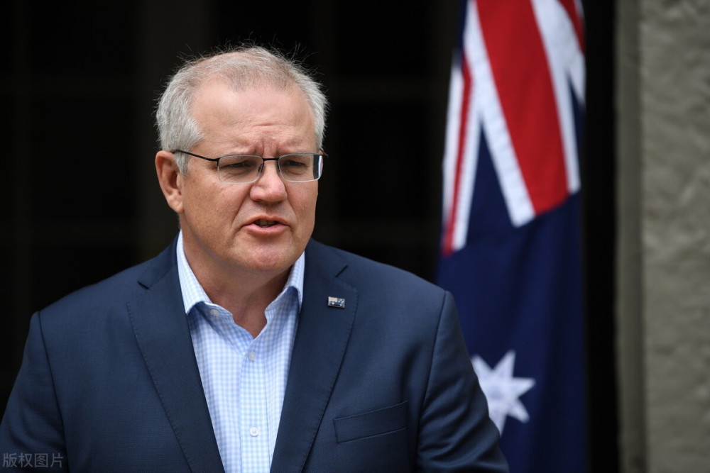 中国不会任人宰割莫里森政府迈出危险一步中方强势回应