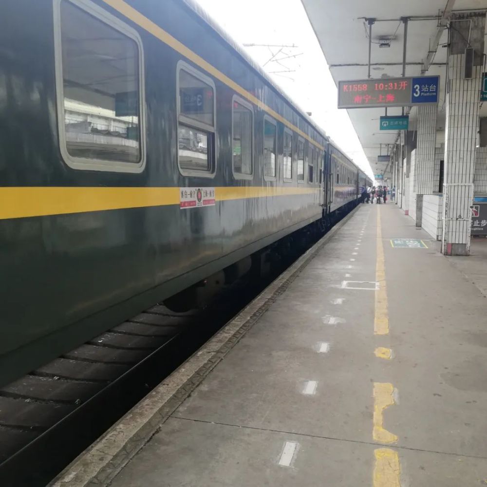 五一火车票紧俏株洲加开9趟临客