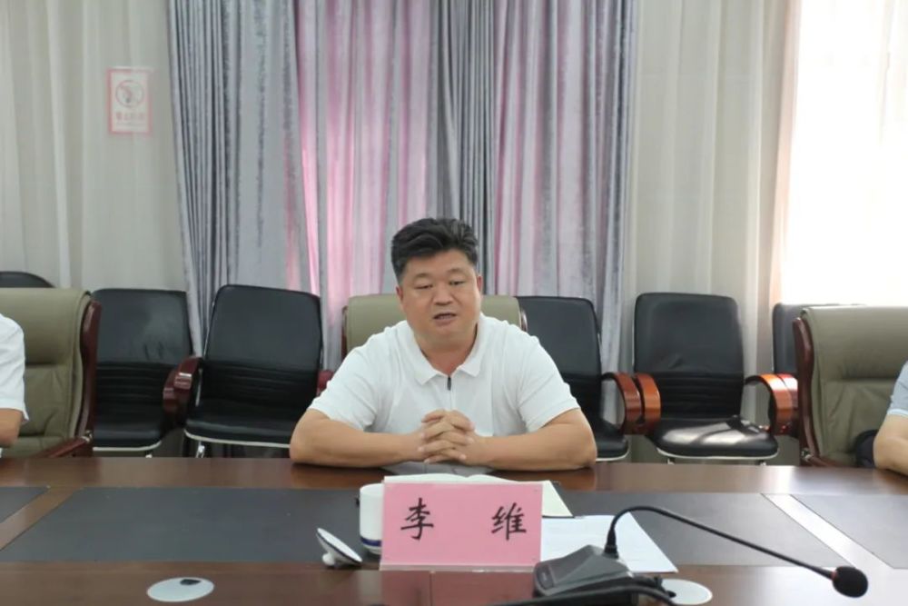 教育整顿县委书记李维调研指导政法队伍教育整顿工作