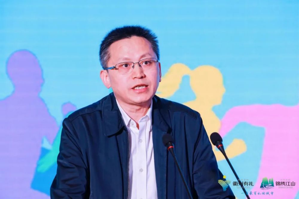室主任骆文斌致辞陈雪良在致辞中向杭州的市民游客们发出了诚挚的邀请