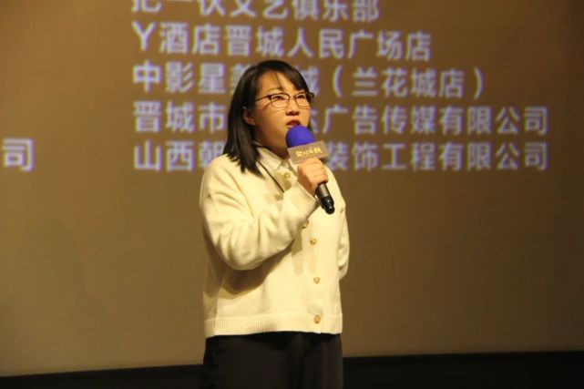 主创人员空降晋城电影金刀出鞘全国首映礼