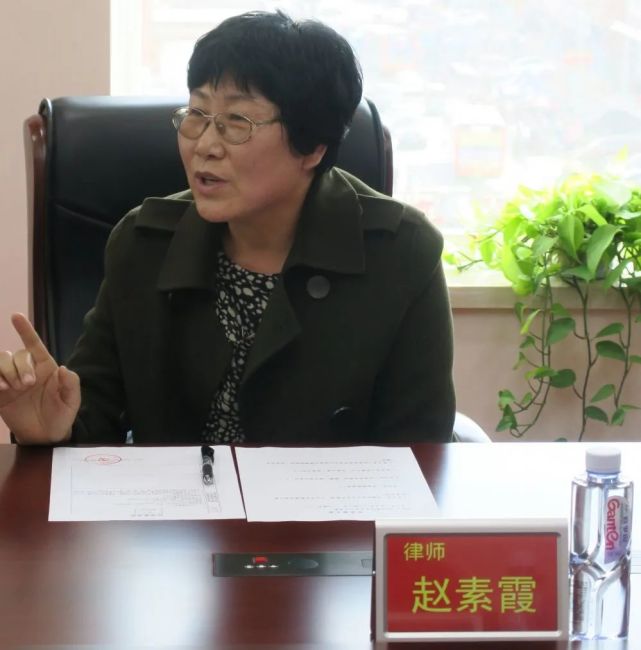 教育整顿凌海市检察院召开政法队伍教育整顿查纠整改环