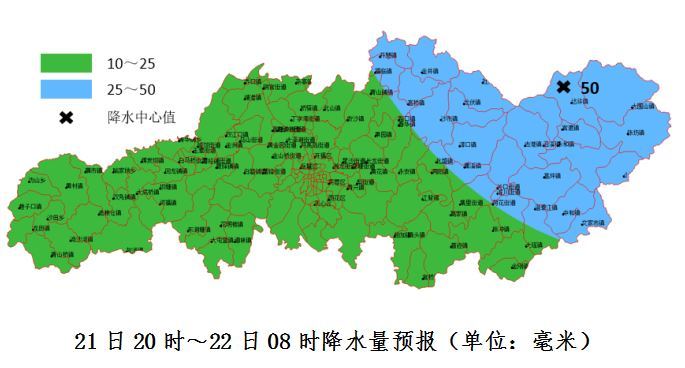 湖南省自然資源廳與湖南省氣象局已聯合發佈湖南省地質災害氣象風險