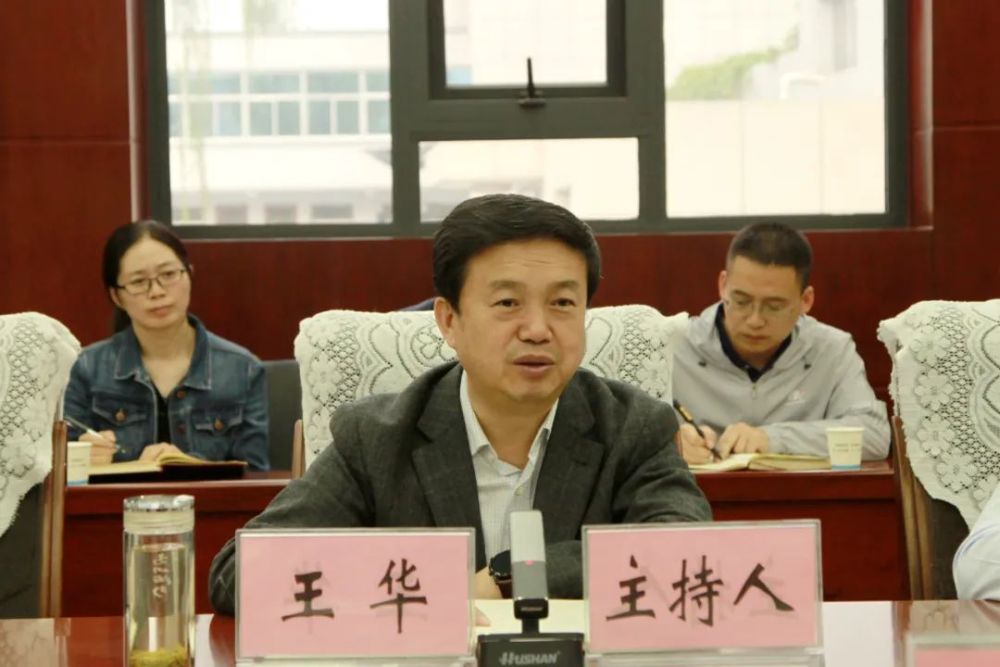 今日头条省政法队伍教育整顿第七指导组下沉吴堡指导工作