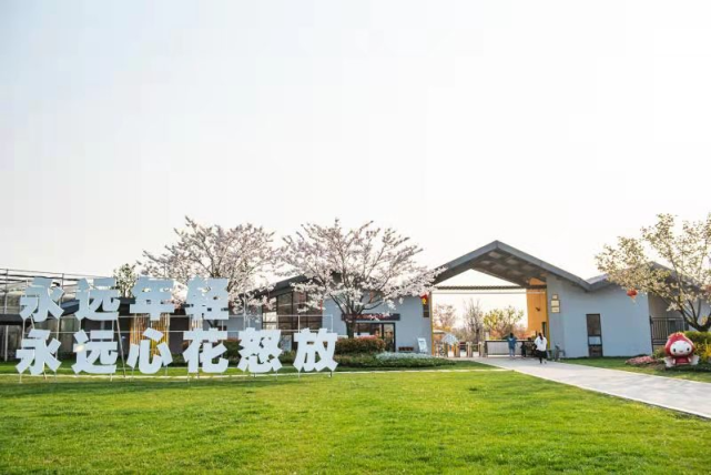 花星球|永昌汽车城|福·利|长廊