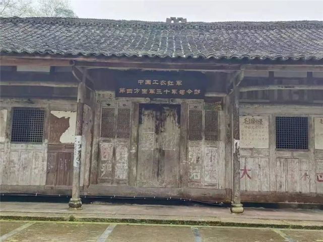 腾讯内容开放平台
