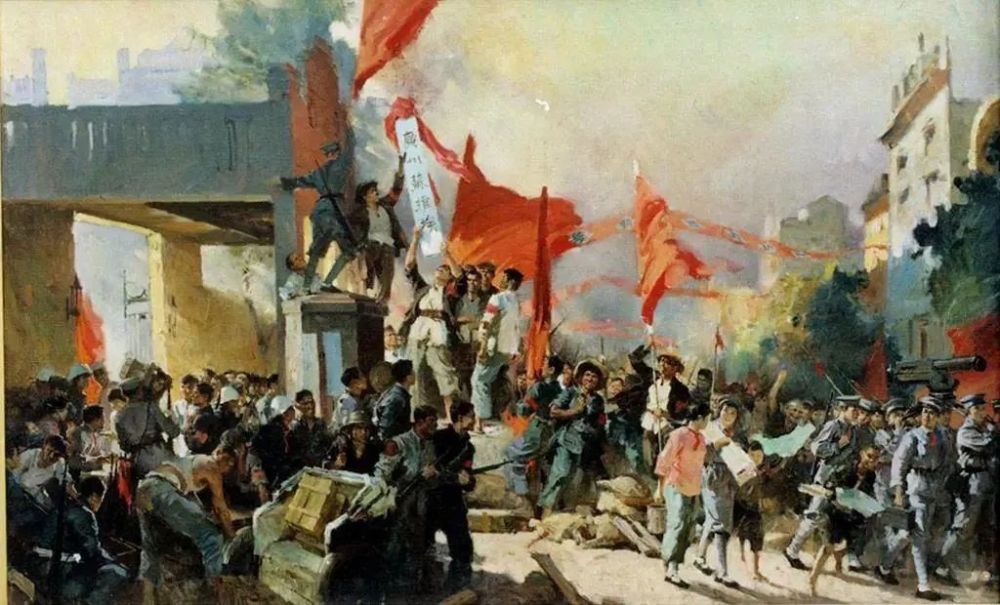 1925年大革命图片