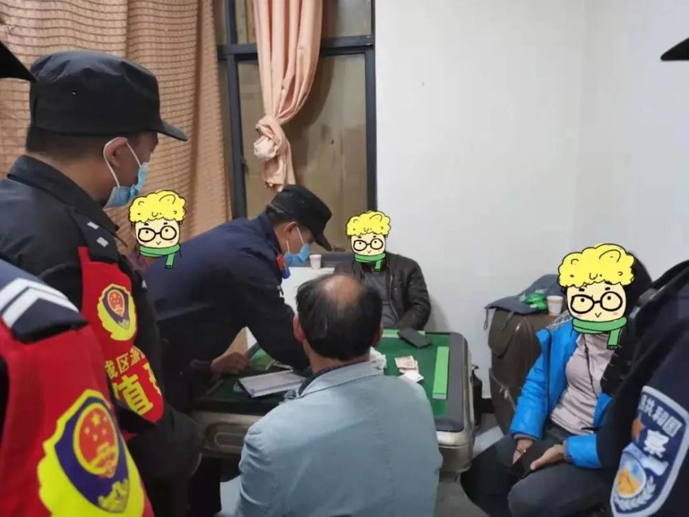 我为群众办实事丨兰坪警方查处2起赌博案