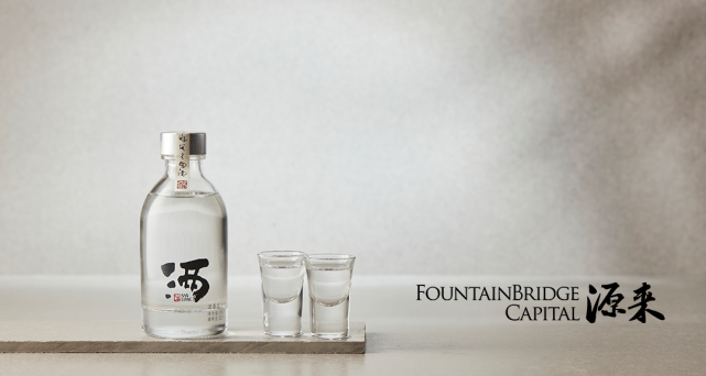 精品白酒品牌三两完成数百万美元Pre-A轮融资_腾讯新闻