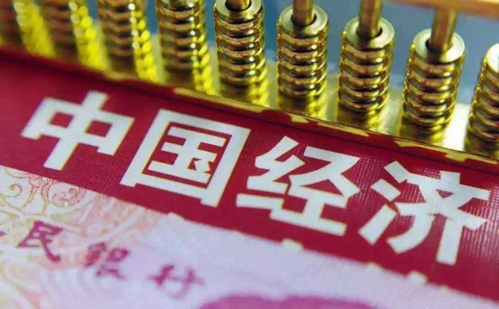 俄罗斯和中国gdp_久加诺夫:俄罗斯一季度GDP降1%,而中国增长18%,是学习榜样