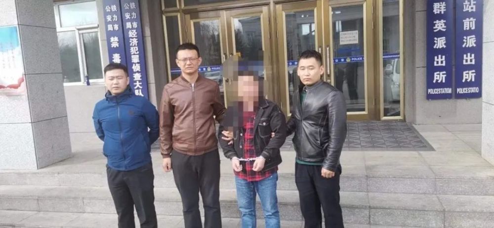 【教育整顿】铁力市公安局践行宗旨守初心 为民服务担使命