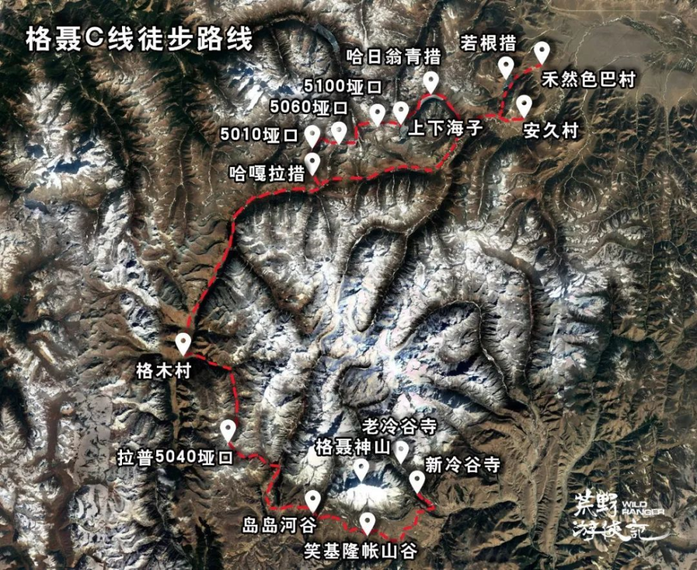 据荒野游侠伏永安介绍,从格聂神山到毛垭草原的路线之所以叫格聂c线