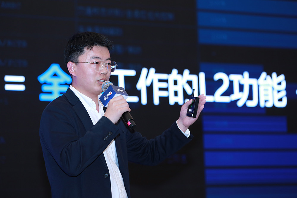 智驾科技maxieye运营总监杨腾飞他表示数据是自动驾驶下一幕争夺战