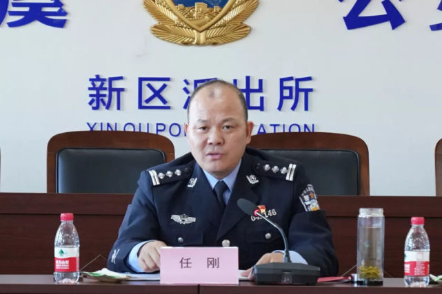 我为群众办实事|"局长直通车"增开新班次,打通民意"快车道"|任刚|公安