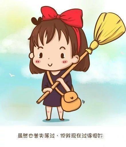 心情不好出去旅行的朋友圈说说搞笑句子(心情不好出去旅行的朋友圈说说搞笑句子图片)