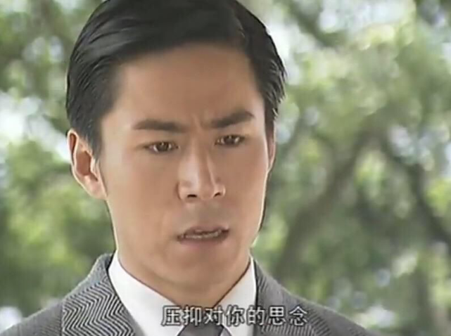 他服务员出身,因长得凶成坏人专业户,今与31岁娇妻羡煞旁人|常铖|曲