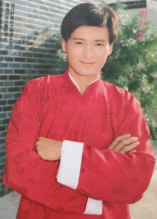 影坛巨星周润发爆红后裸捐56亿自己上街买菜却穿15元的拖鞋