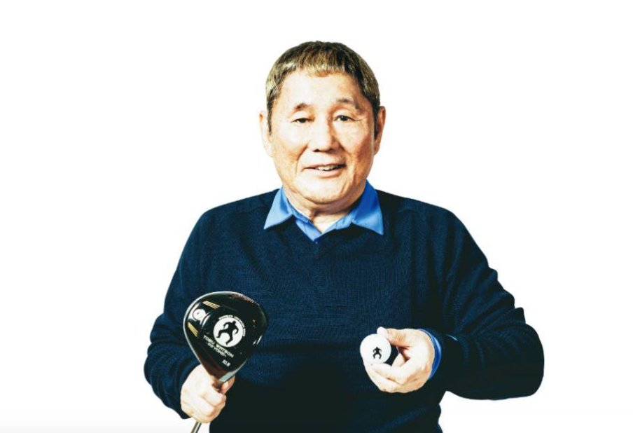 两家日本顶级的明星事务所在中国开分公司还要办选秀