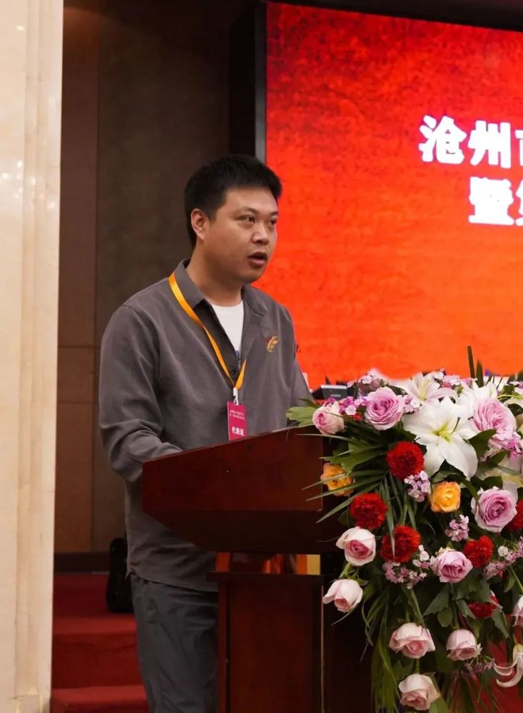 沧州投票网站开发(沧州投票网站开发公司)