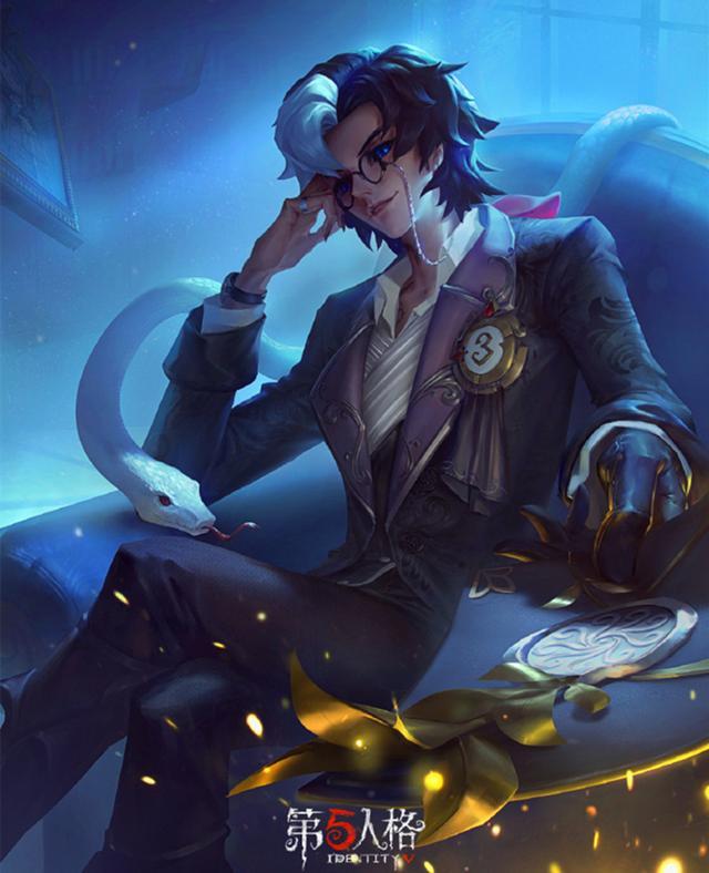 第五人格:约瑟夫"演绎紫皮"十拿九稳?玩家:除非出现这种情况