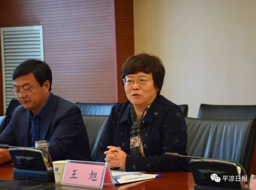 4月20日,市委副书记,市长王旭深入华亭市调研指导工作.